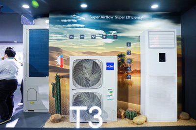 躍居TOP2！海爾智慧樓宇在廣交會再推節能方案彎頭創新產品